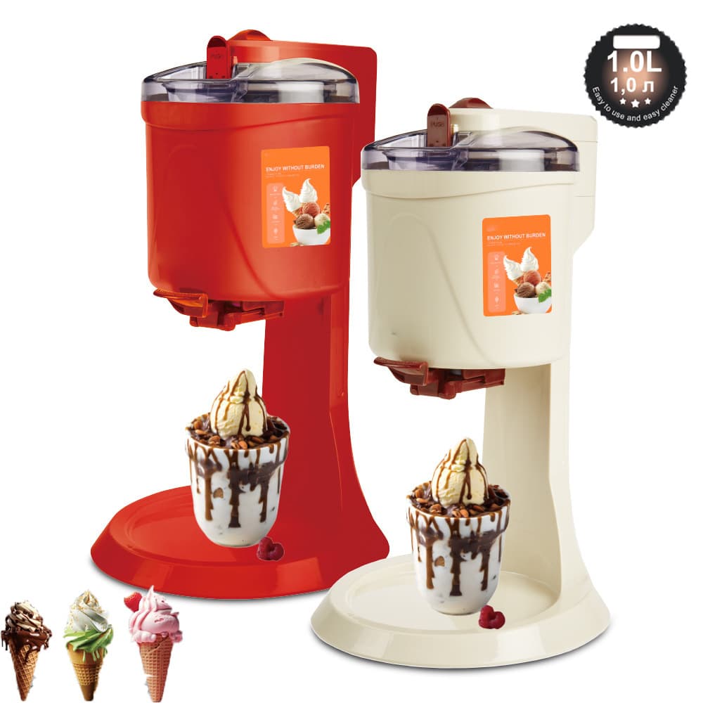 European Standard Household Small Mini Ice Cream Maker, Automatic Stirring Homemade Ice Cream & Yogurt Machine