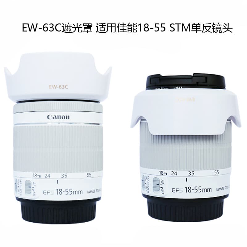 EW-63C Lens Hood for Canon 18-55 STM Lens, 58mm White, Reversible