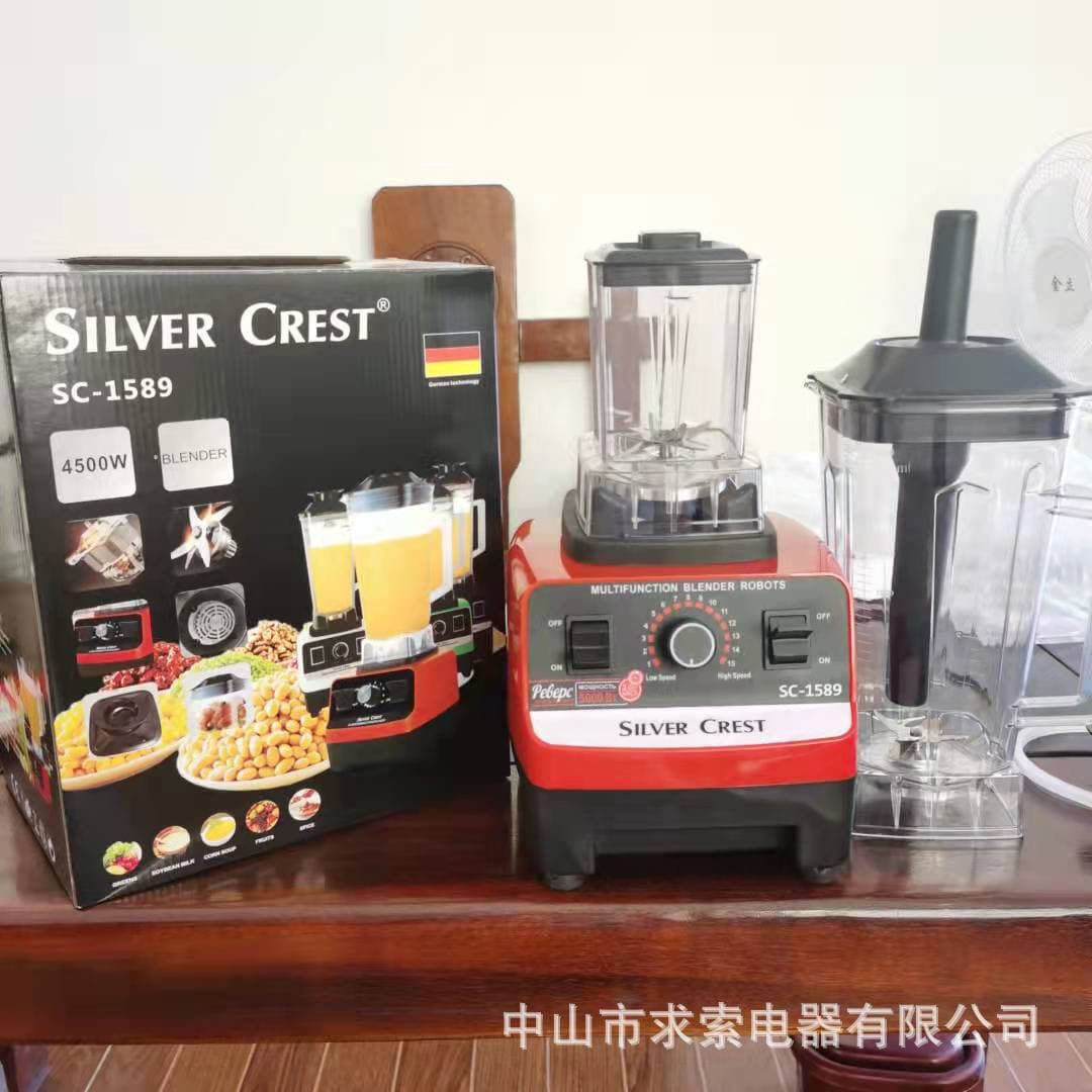 Silver Crest Blender 2.5L - Blender, Juicer, Food Processor for Export and Cross-Border Suppliers