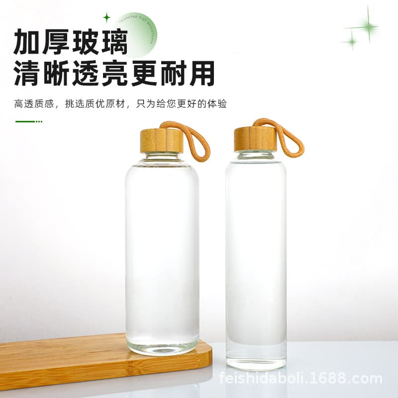 Wholesale cross-border portable rope bamboo wood cover stainless steel cover high borosilicate glass water cup milk tea cup coffee cup high temperature resistance