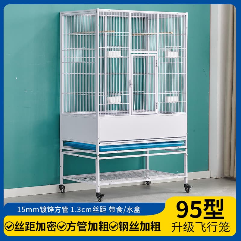 Bird Cage Flight Cage Parrot Cage Pigeon Cage Pair Large Myna Cockatiel Budgie Pigeon Reinforced Parrot Cage