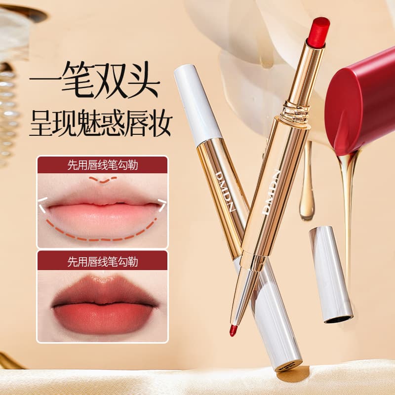 DMDN Rose Essential Oil Double-Ended Lipstick Non-Fading Non-Stick Cup Lip Liner Velvet Matte Whitening Lipstick Cosmetics