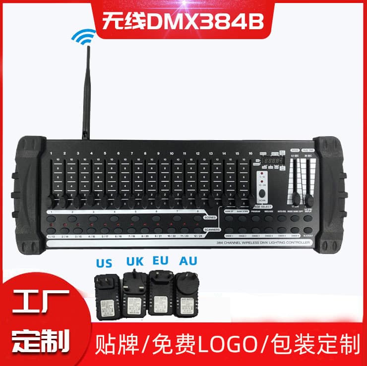 New Cross-Border Wireless DMX384 Console for Moving Head Lights, Par Lights, 512 Stage Light Controller Factory