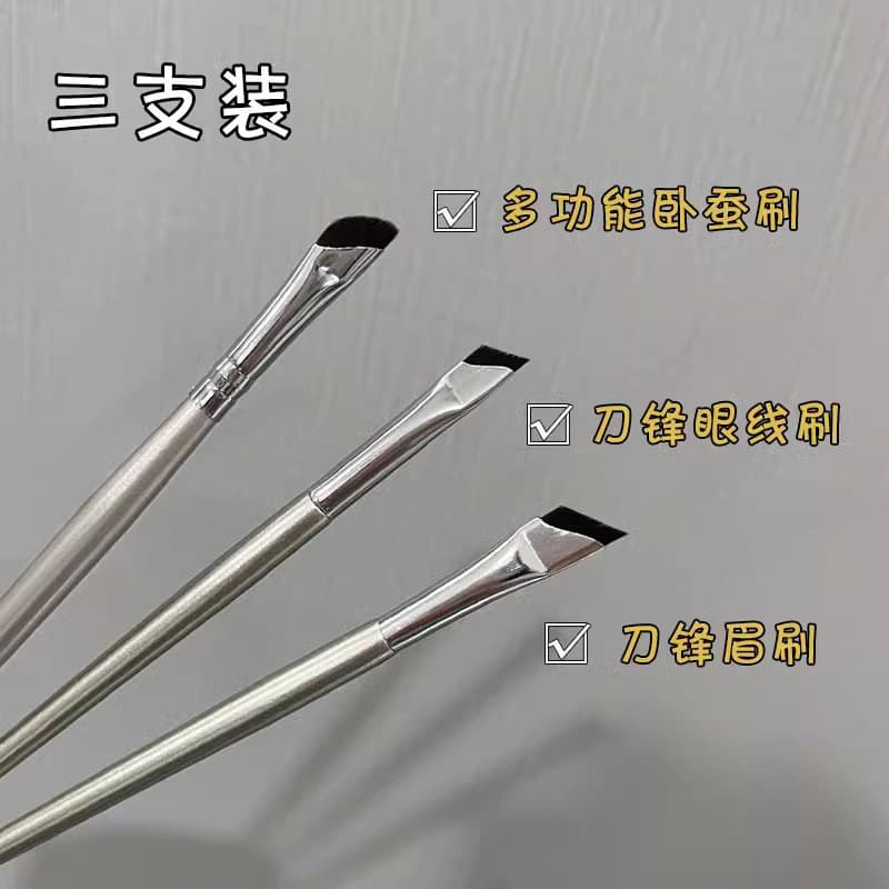 Upgraded Eyeliner Brush Angled Blade Eyeliner Brush Flat Sickle Eye Silkworm Details Eyebrow Brush Underlid Makeup Brush
