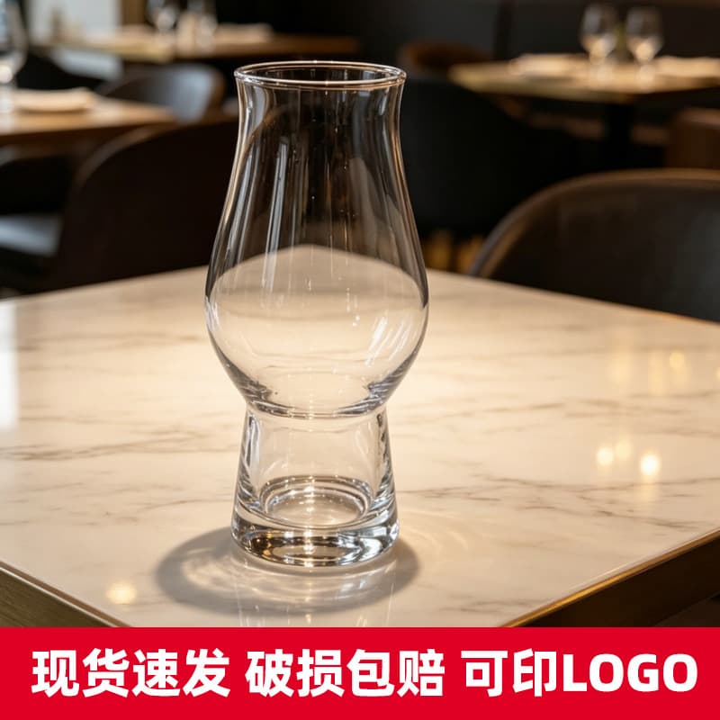 Spot glass wine cup restaurant hotel creative beer cup home craft beer cup drink cup water cup printed logo