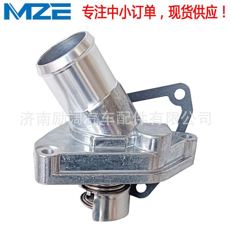 21200-31U01 21200-31U02 21200-31U03 31U00 21200-JK20A Thermostat