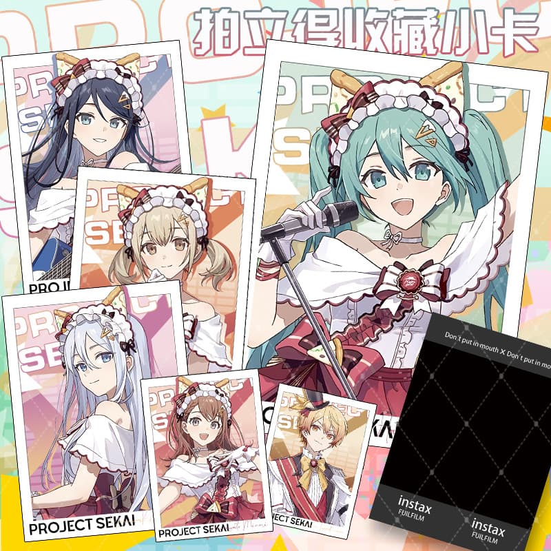 World Plan pjsk Pizza Hut Linkage Hoshino Ika Yuzaki Soda Tenmaji Peripheral Polaroid Photo Card Collection