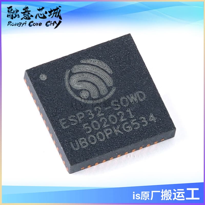 ESP32-S0WD Wireless Transceiver Chip Single-Core Module IC Integrated Circuit Espressif QFN48-EP