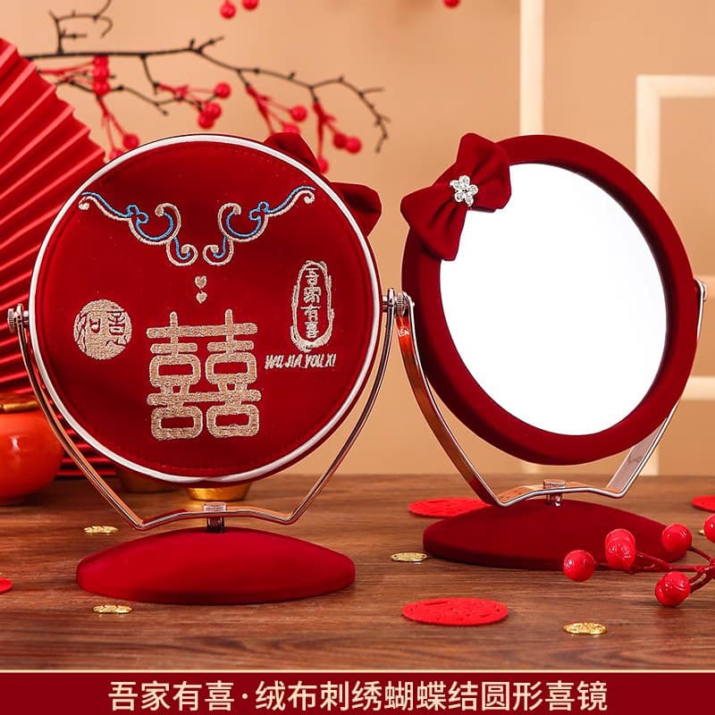 Red Embroidered Wedding Makeup Mirror for Bride Dowry Wedding Celebration Supplies Bridal Dowry Mirror