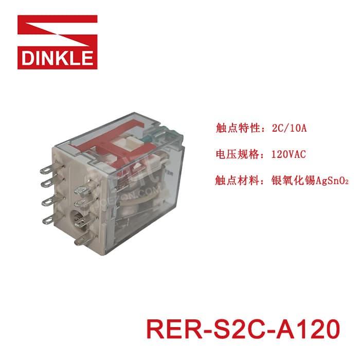 Dingyang DINKLE PID complete set universal relay 2 contacts 120V plug-in base load 10A