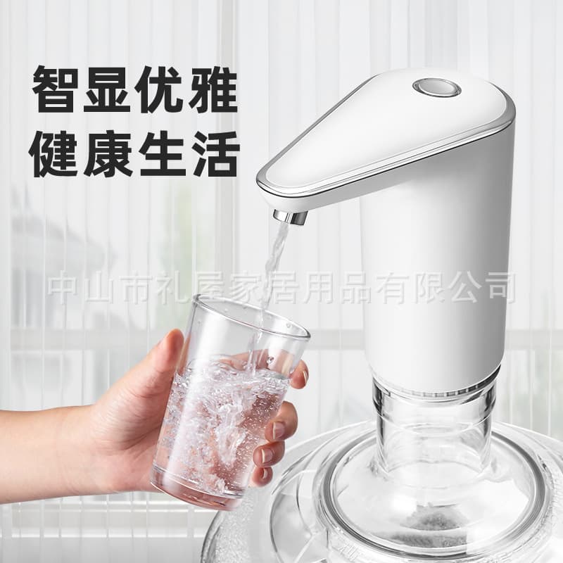 All-in-One Water Dispenser Pump for Bottled Water, Foldable Electric Pump for Water Barrels, Water Dispenser Press Pump, Convenient Water Pump Tool