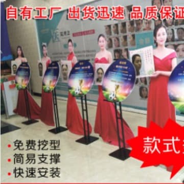 Design and Processing KT Board Display Rack Vertical Poster Rack Advertising Display Board Poster Rack Double-Sided KT Board Promotion Exhibition