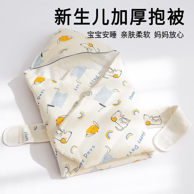 Cotton Tree Newborn Quilt Baby Quilt Autumn and Winter Thickened Quilt Baby Blanket Anti-Shock Quilted Sleeping Bag