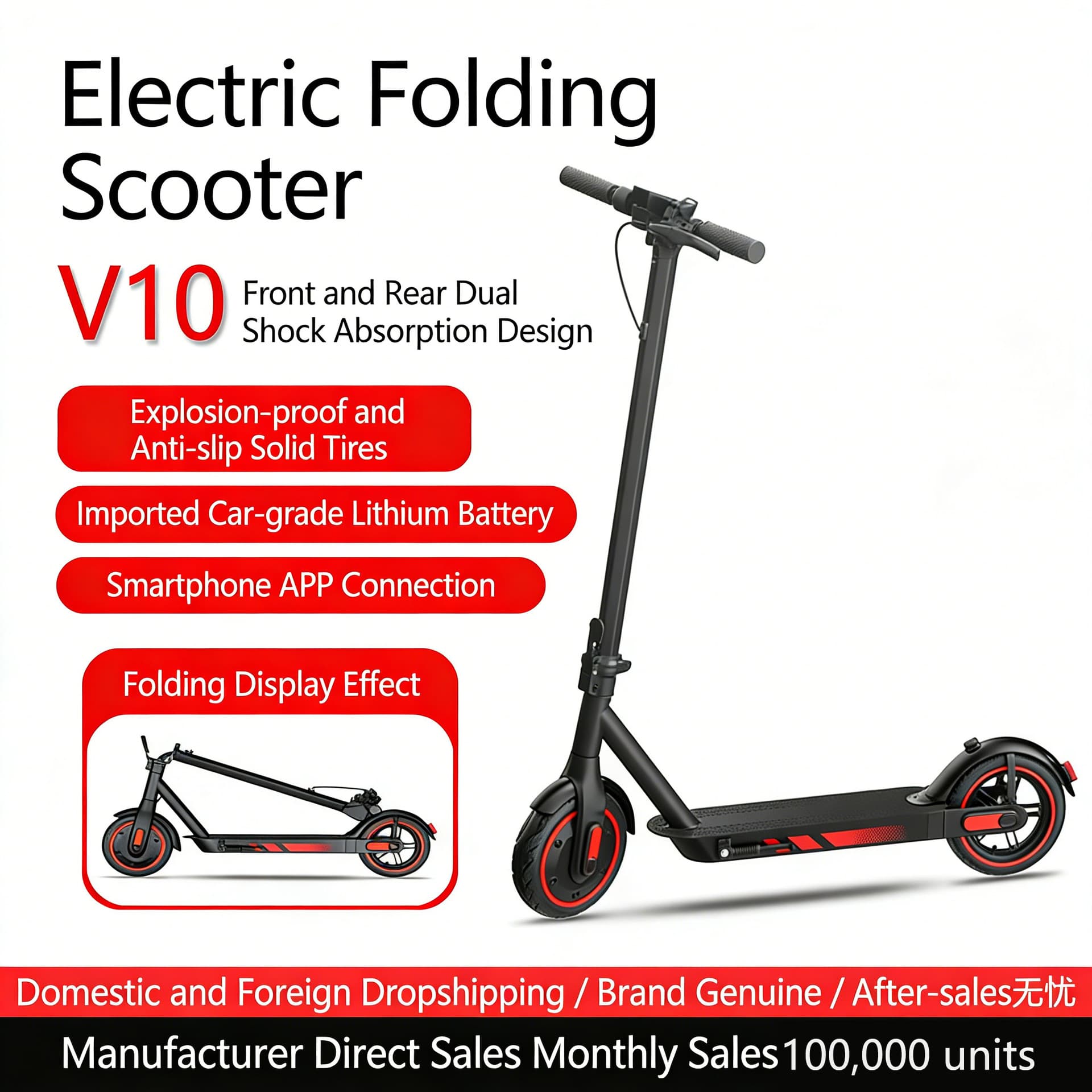Bremer Electric Scooter Foldable Small Standing Scooter Adult Two-Wheel Mini Portable Scooter