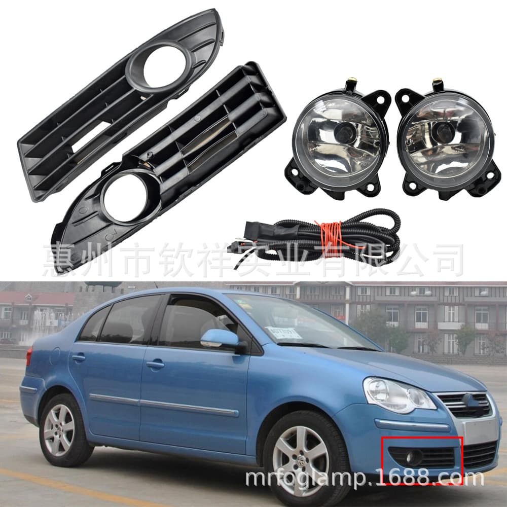 Halogen Fog Light Set for Volkswagen 2006-2009 Polo POLO GTI 9N3 MK4