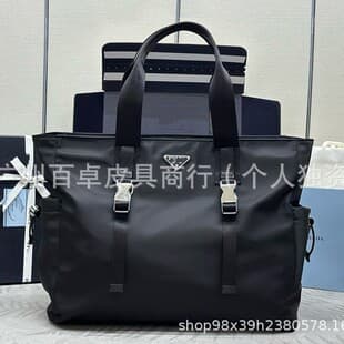 P Brand Men's Handbag Waterproof Nylon Large Capacity Tote Bag Versatile Black Shoulder Commuter Fashion