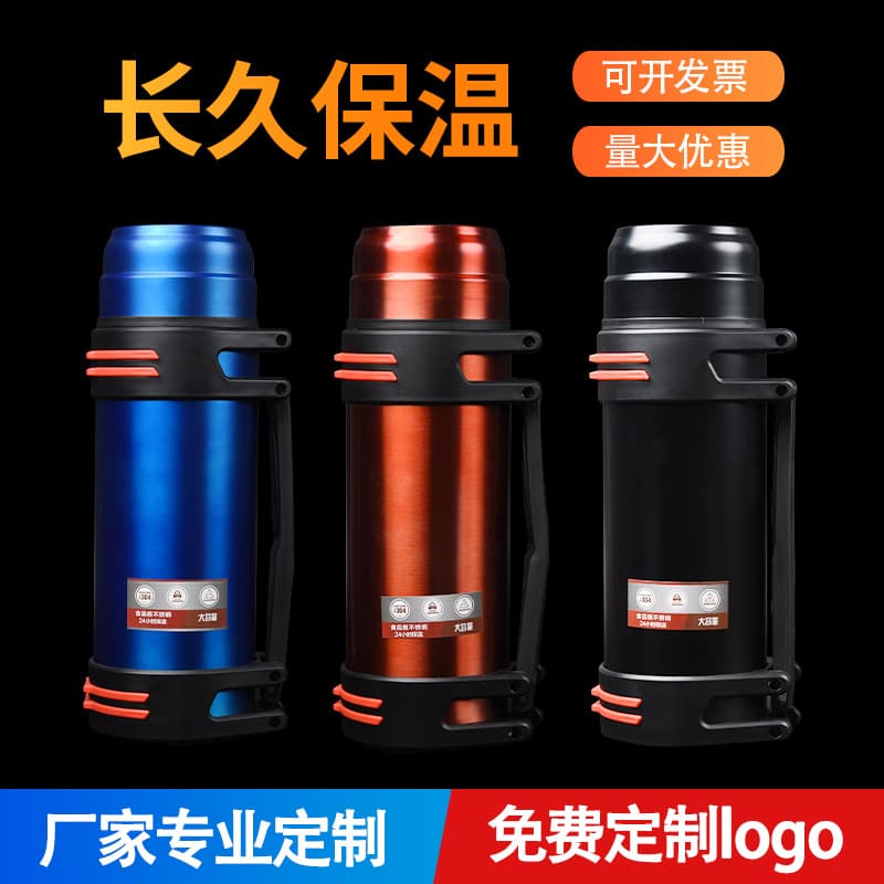 Large capacity 304 stainless steel vacuum insulated kettle travel kettle outdoor rope climbing sports kettle custom logo