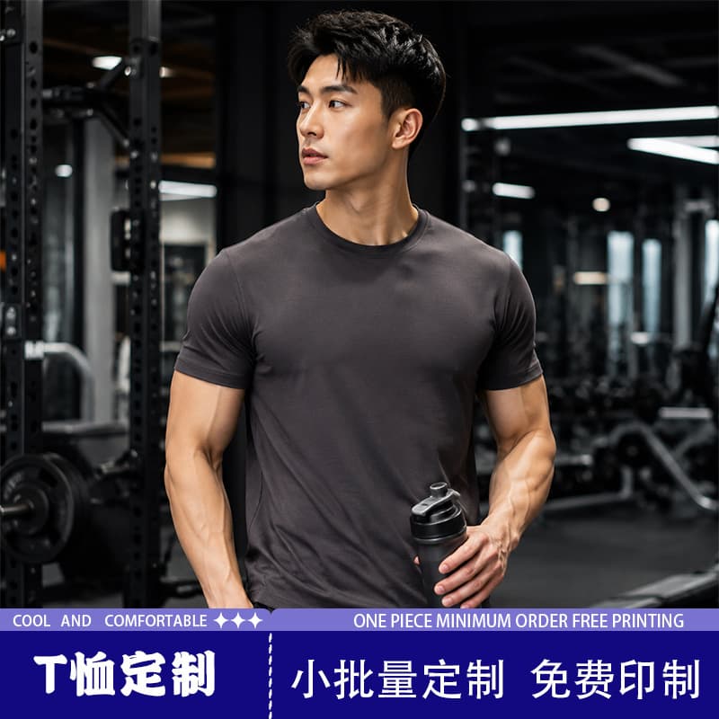 Gym training long-staple cotton round neck short-sleeved T-shirt wholesale breathable top comfortable breathable loose large quantity and excellent price