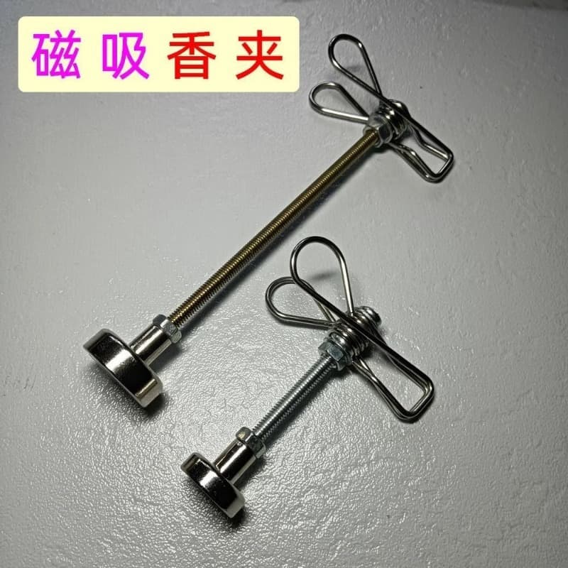 2025 new magnetic incense coil clip, incense breaker, moxa, sandalwood, and stick incense stand base, incense for household mosquito repellent and outdoor camping