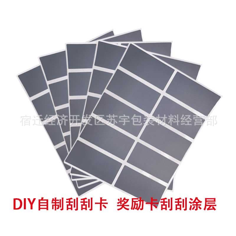 DIY Handmade Scratch Card Coating Scratch-off Silver Game Stickers Scratch Film Coating Teaching Aid Text Hiding 20*60