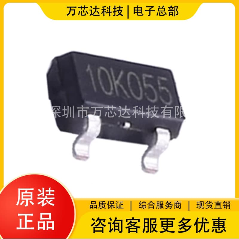 Original KP3110 KP3110LGA SOT23-3 Offline PWM Control Switch IC Integrated Circuit