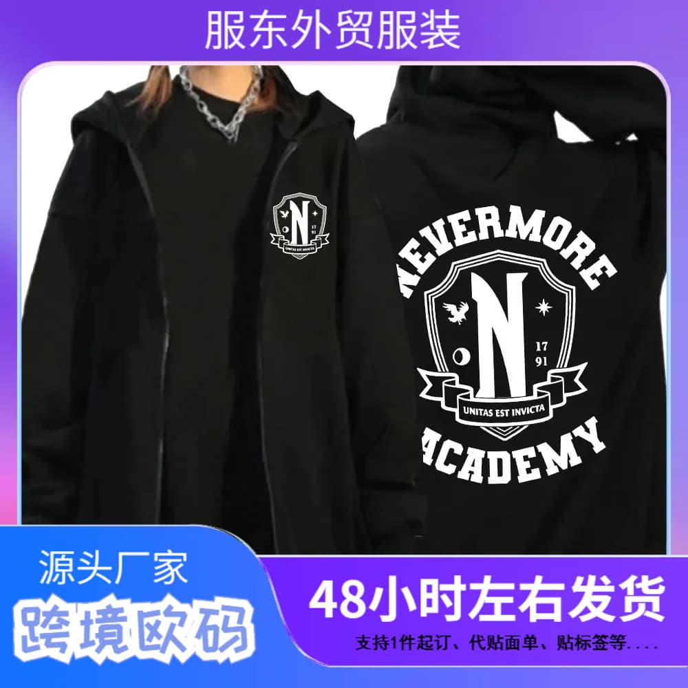 Men's and Women's Unisex College Logo Print Graphic Zip Hoodie Casual Long Sleeve Harajuku Zip Coat