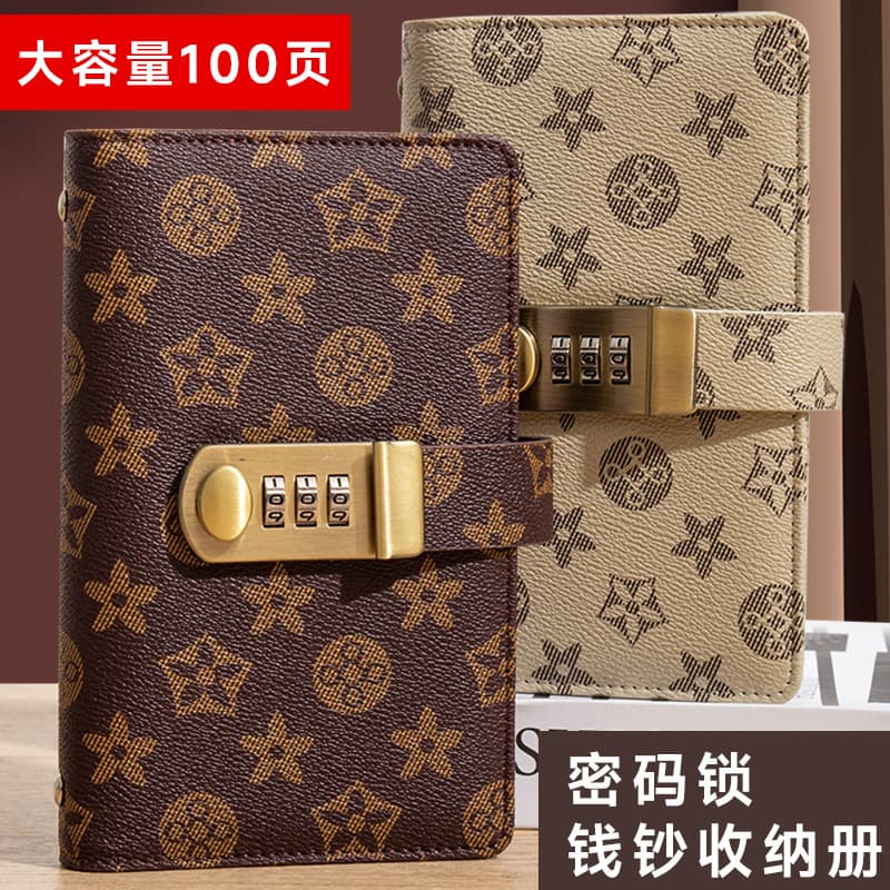 Password lock cash saving books, family finance organizers, large capacity children's coin saving books, commemorative banknote storage albums