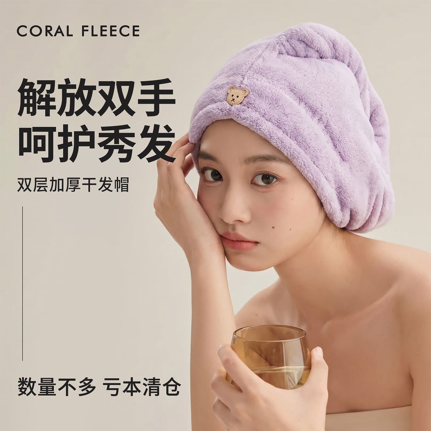 Thick Coral Fleece Hair Drying Cap Women's Head Wrap Strong Absorbency Quick Dry Bath Cap Home Use Hair Towel by Feifei Brand