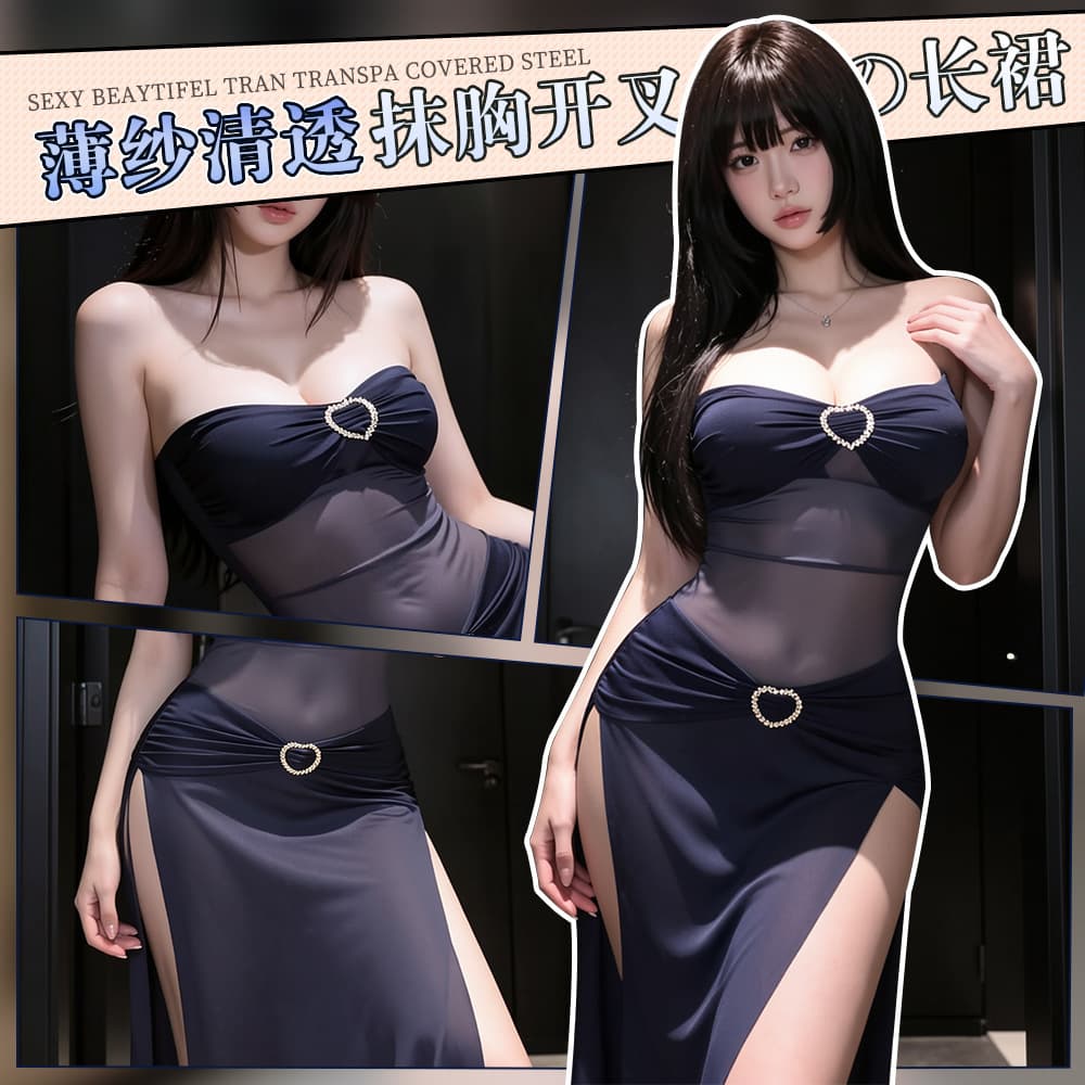 Qiaozi Sexy Lingerie Pure Desire Flirting Role-Play Uniform Small Bust Slip Dress QQNY Sleepwear for Women 706