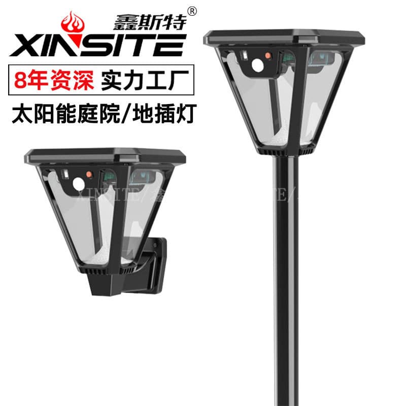 Wholesale Solar Garden Light Outdoor Waterproof Ground Lawn Light LED Home Decoration Night Light Lawn Light