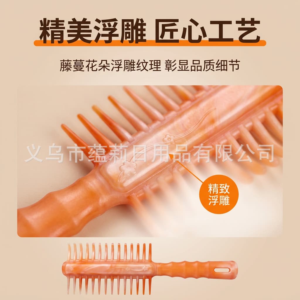Manufacturer wholesale bamboo handle straight hair comb comb scalp massage comb multi-color plastic comb source factory