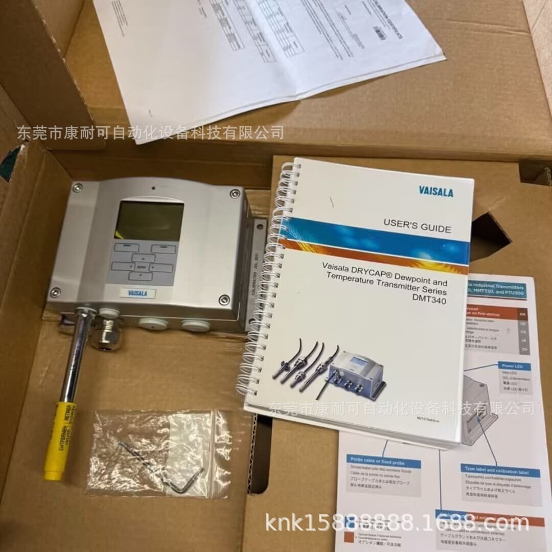 VAISALA Temperature and Humidity Transmitter HMD82 Brand New in Stock, Price Negotiable