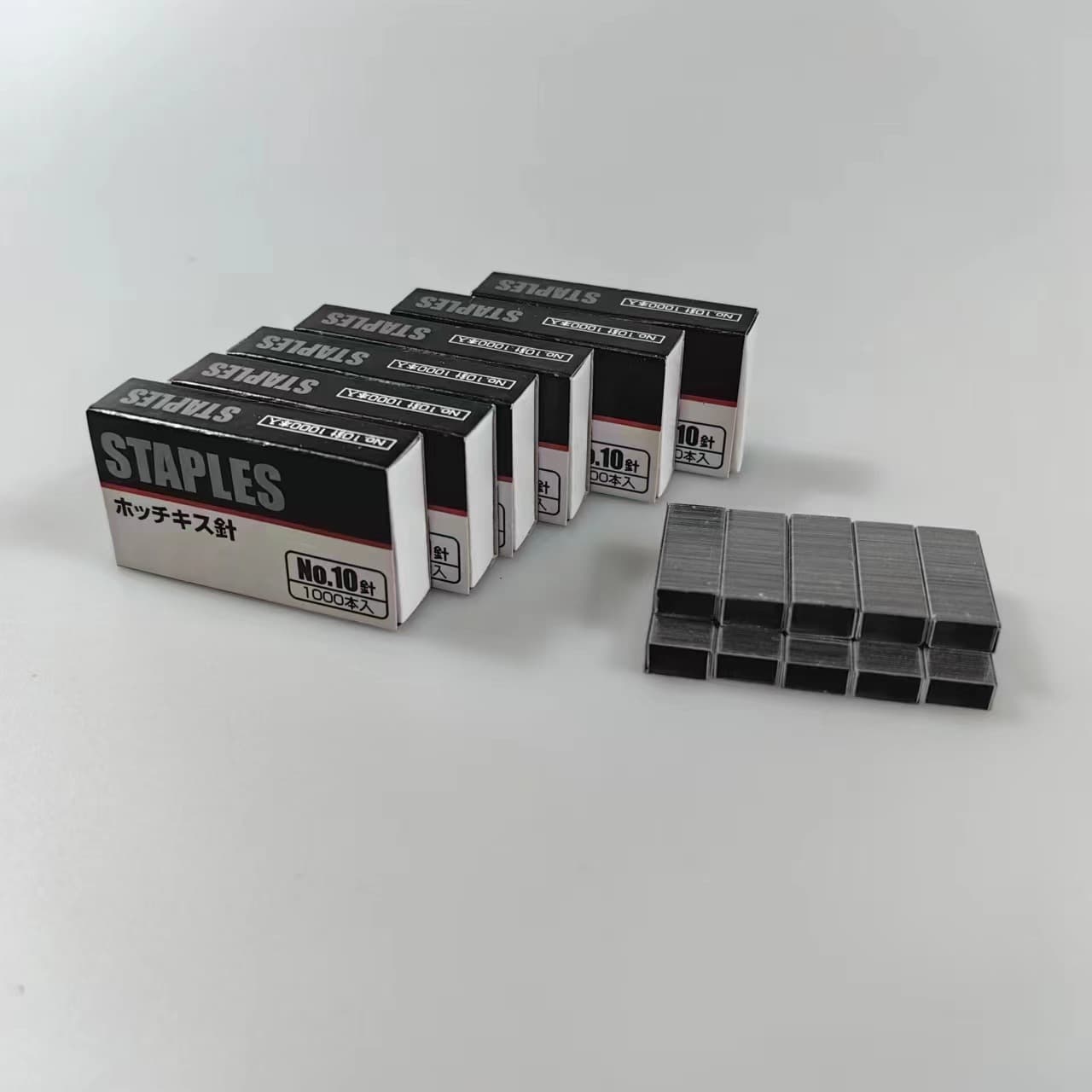 No. 10 Staples Small Office Binding Universal Standard Unified Stapler Nails Wholesale Convenient Bold