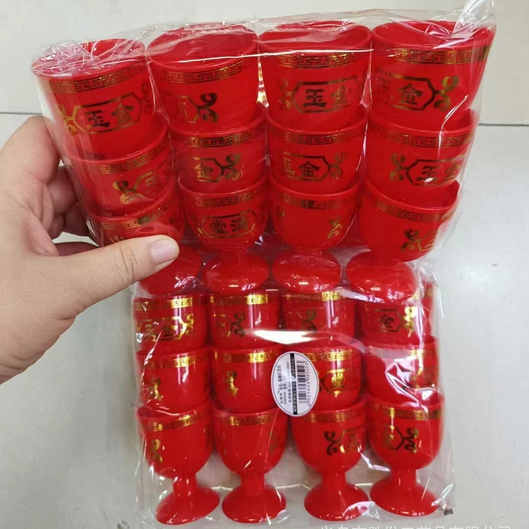 12-Pack Plastic Toast Cups for Wedding Cross-Cup Ritual, Newlyweds' Ceremony, Gold Wine Cups, Chinese-style Worship, Festive Red Plastic