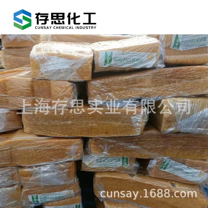 Vietnamese 3L rubber, standard rubber, Vietnamese SVR 3L natural rubber, Vietnamese natural rubber.