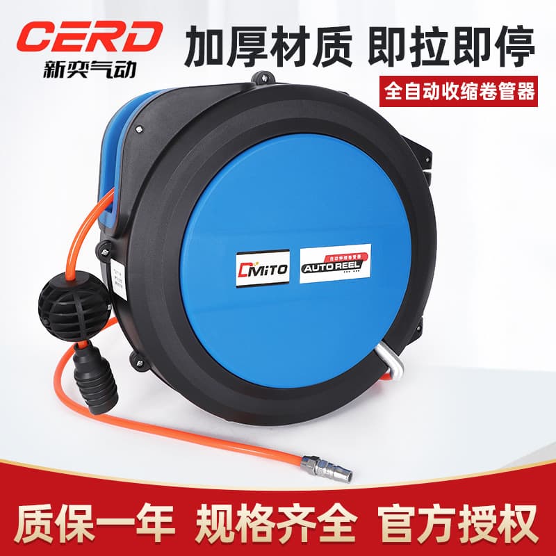 Pneumatic Tool Air Hose Automatic Retractable Air Drum Hose Reel Hose Winder Retractable Mini Air Drum Reel