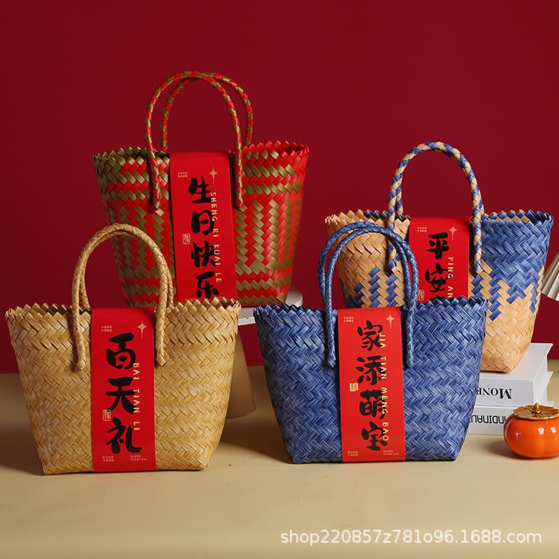 Woven bag woven basket full moon souvenir wedding happy event festival gift basket portable vegetable basket rattan handmade