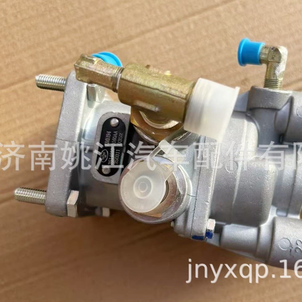 TianV LongV Brake Master Valve 3514010-D160