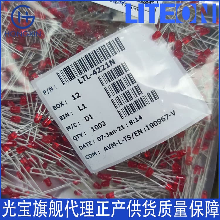 LTL-4221N-012A Lite-On Red Emitting Red LED Chip Through-Hole DIP LITEON4221N