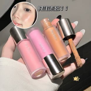 Korean-Style Cute Girl Soft Watery Blush Liquid, Watery Glow Skin, Face Center Brightening, Blush Cream, Long-Lasting, Affordable Face Makeup
