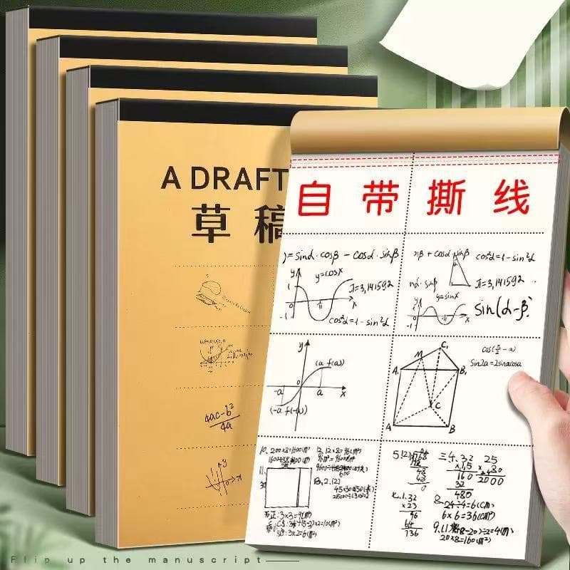 Draft paper for elementary school students, divided into sections, math workbooks, scratch paper, for high school students and postgraduate entrance exams, wholesale.