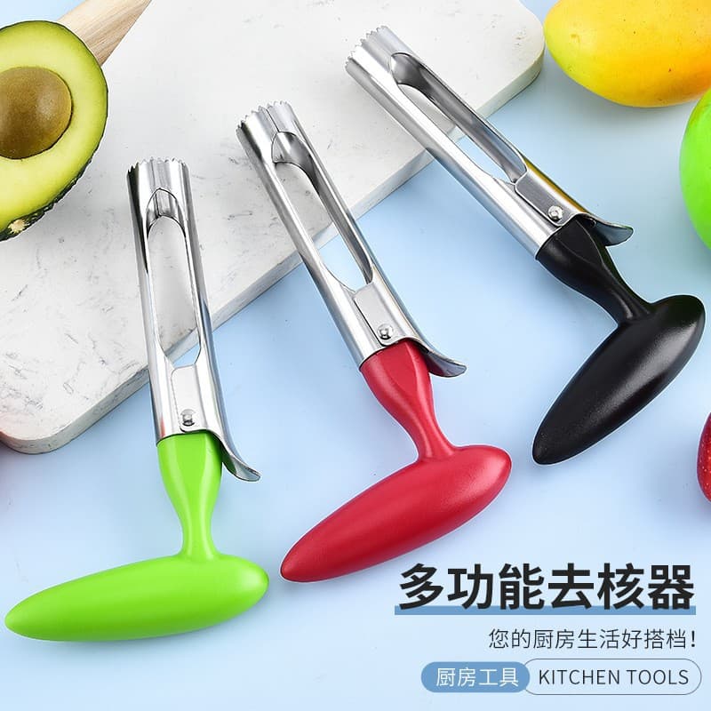 In stock stainless steel fruit corer, apple corer, fruit corer, corer, pulp separator