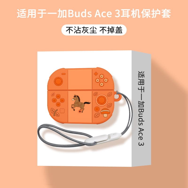 Case for OnePlus Buds 4 Pro / OnePlus Nord Buds 4 Pro Wireless Bluetooth Earbuds Protective Cover