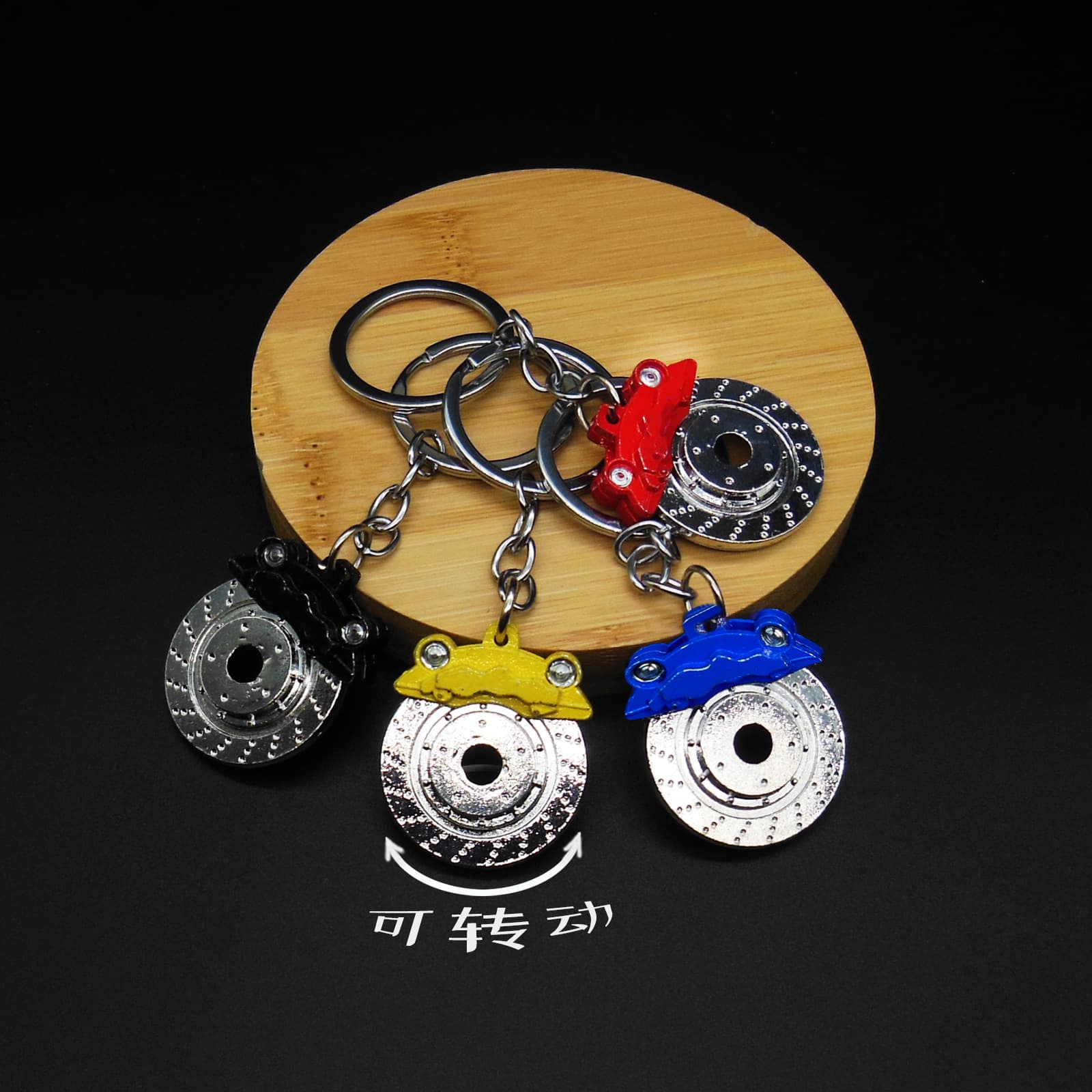 Cross-border metal car brake disc caliper keychain pendant simulation auto parts brake pad scale model small gift