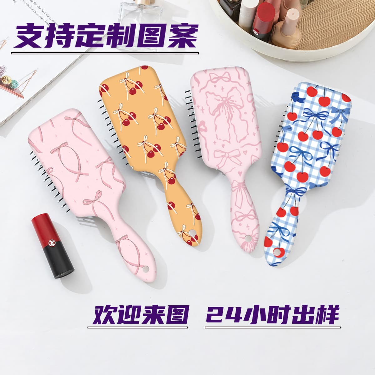 Cross-border Best-selling Bow and Cherry Pattern Cushion Comb, Cute Cartoon Design for Women, Home and Portable Detangling Hairbrush