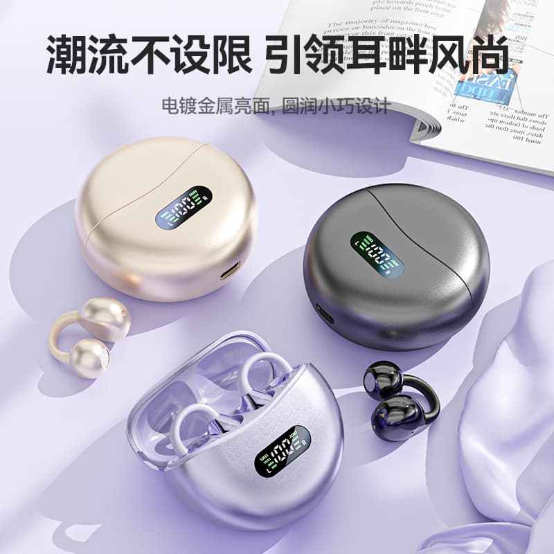 M79 Bluetooth headset 2024 new wireless clip-on earphones high-quality bone conduction running sports dedicated