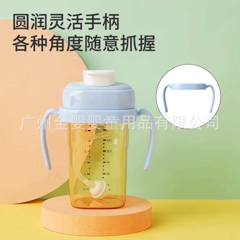 Jinying Compatible with Square Bottle Handle, Manufacturer Wholesale Bottle Handle, Infant Bottle Grip, Bottle Accessories