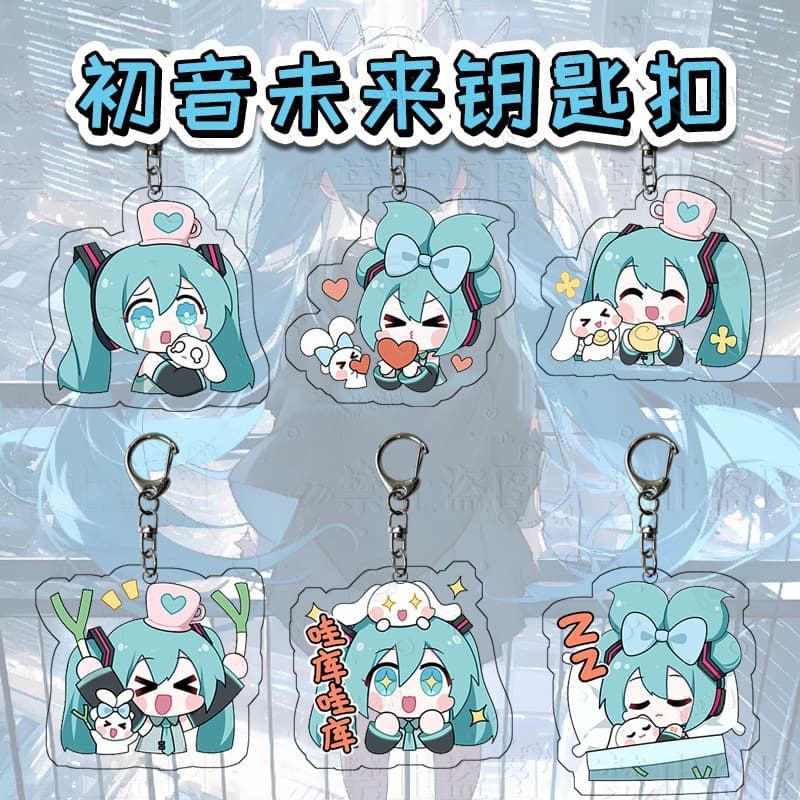 Hatsune Miku Acrylic Keychain Anime Merchandise Cute Girl Creative High-Value Key Pendant