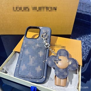 Monogram Keychain Pendant Bag Accessory Leather Sunflower Couple Car Phone Case Pendant Bag Suitable