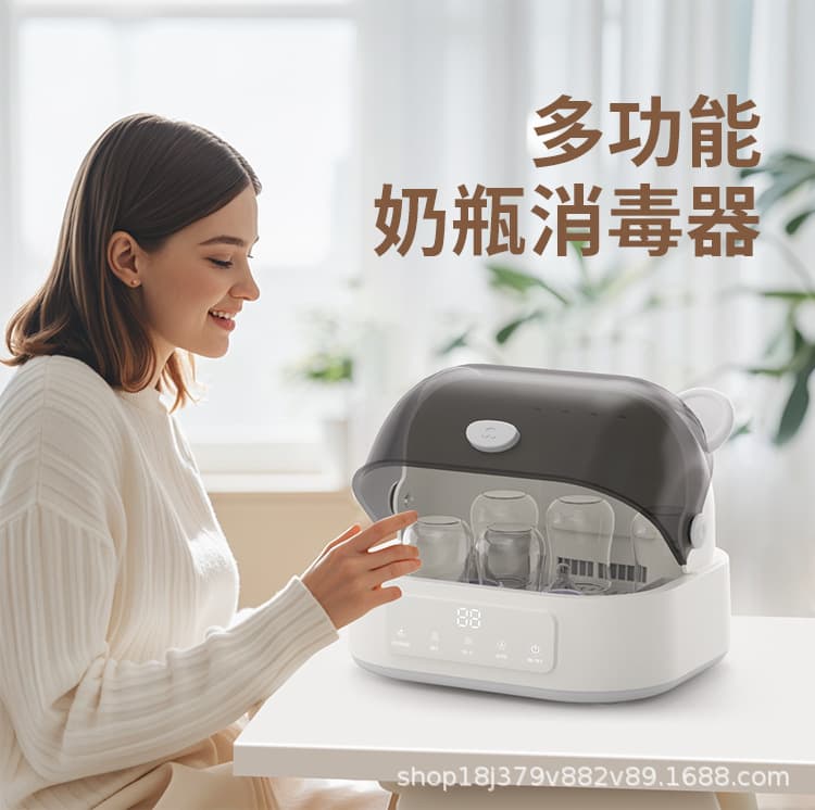 Wholesale Baby Bottle Sterilizer for Home Use, Small Size, Multifunctional for Baby Toys and Tableware, with Drying and Constant Temperature Features